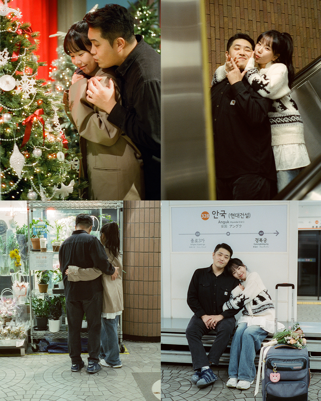 창덕궁·북촌 필름 커플스냅 촬영 사진 4